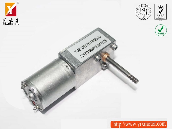 微型減速方形中心軸YGF4227-R37SB電機(jī)