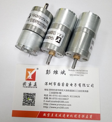 圓形中心軸減速箱電機(jī)